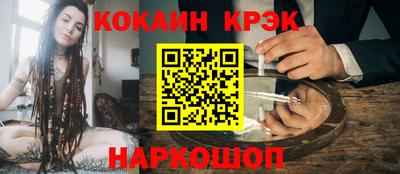 мет Пенза