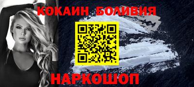 МДМА Партизанск