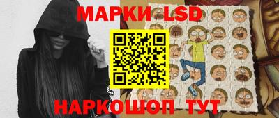 мет Пенза
