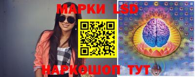 мет Пенза