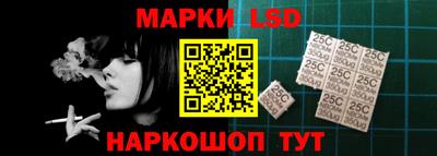 молекула духа Первоуральск