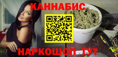 МДМА Партизанск
