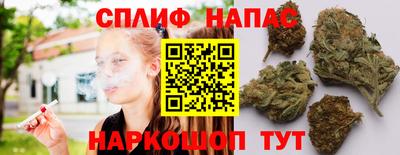 мет Пенза
