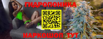 МДМА Партизанск