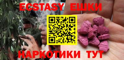 мет Пенза