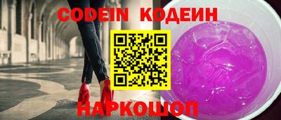 мет Пенза