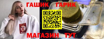 мет Пенза