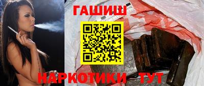 МДМА Партизанск