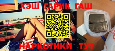 молекула духа Первоуральск